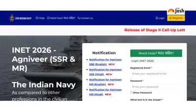 Indian Navy Agniveer SSR MR Result 2026 Declared for 01/2027 Batch