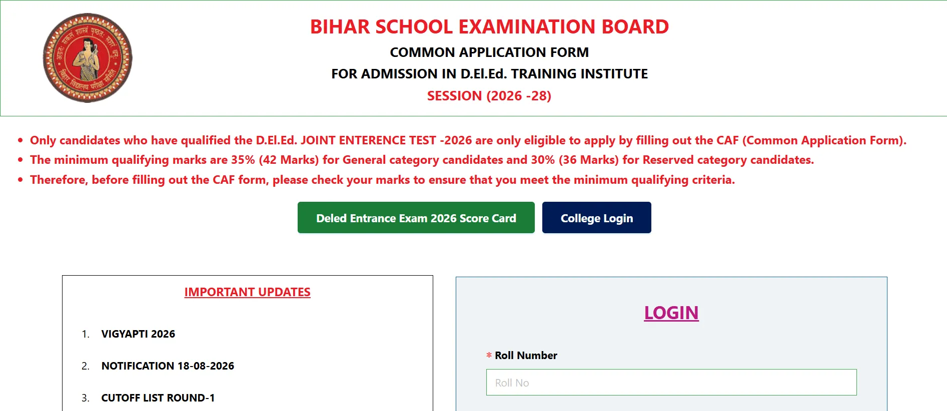 Bihar D.El.Ed Spot Admission 2026-28 Begins September 25, Check Important Dates and Vacant Seat Details