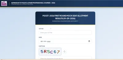 Karnataka PGCET 2026 Mock Allotment Released at cetonline.karnataka.gov.in; Download Steps, Important Dates Karnataka PGCET 2026 Mock Allotment Released at cetonline.karnataka.gov.in; Download Steps, Important Dates