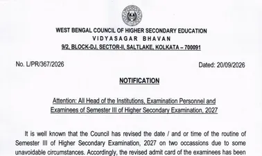WB HS Semester 3 Exam 2027: Students Allowed to Appear Using Any Verified Admit Card Previously Issued WB HS Semester 3 Exam 2027: Students Allowed to Appear Using Any Verified Admit Card Previously Issued