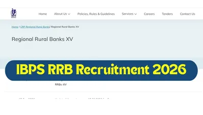 IBPS RRB Recruitment 2026: Apply Online Last Date Tomorrow for 13745 Officer & Office Assistant Posts - Direct Link Here