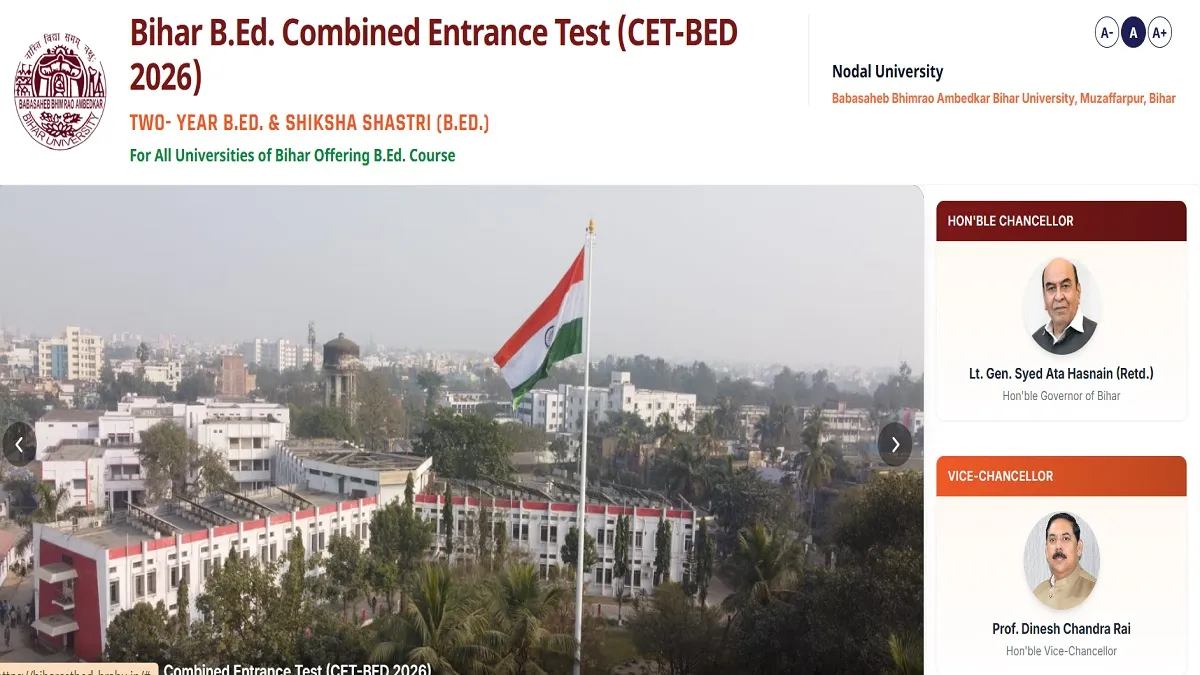 Bihar BEd CET 2026 Instant Online Admission Against Vacant Seats