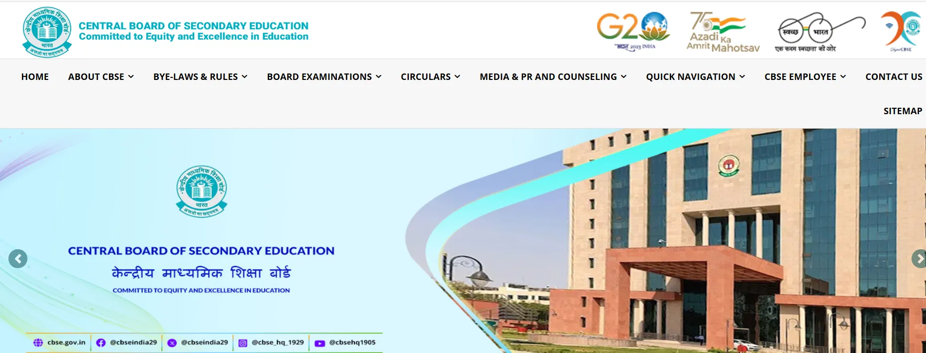 CBSE Date Sheet 2027: Class 10, 12 Board Exam Schedule Expected Release Date, Past Year Trends