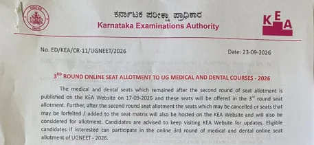 Karnataka NEET UG Counselling 2026: Round 3 Seat Allotment Result Released at cetonline.karnataka.gov.in, Download Allocation Letter, Direct Link Here