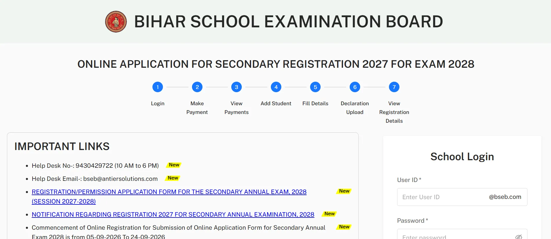 BSEB Annual Secondary Exam 2028 Registrations Close Today, Apply Now at secondary.biharboardonline.org