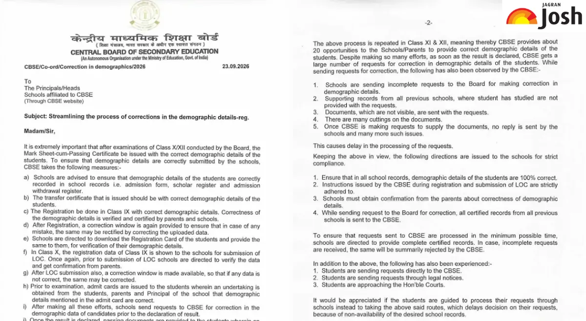 CBSE Issues New Instructions for Student Demographic Details Correction; Warns Incomplete Requests Will Be Rejected