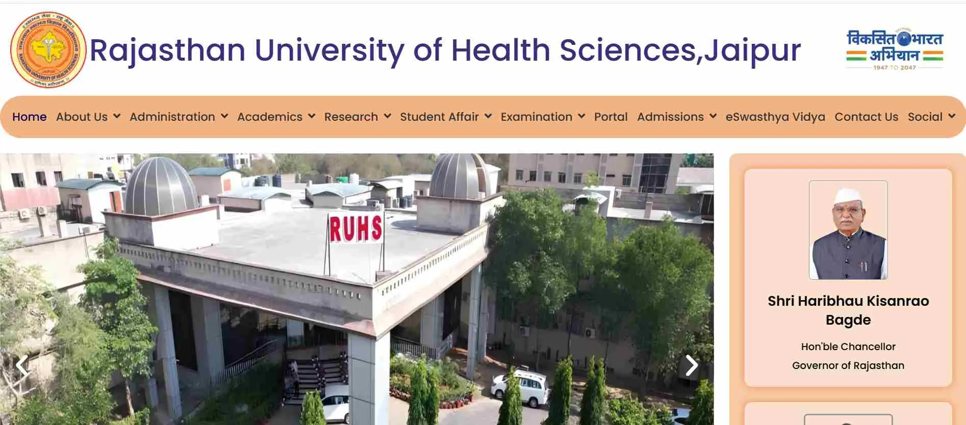 RUHS Pharmacy Counselling 2026 Round 3 Registration Begins at ruhsraj.org; Check Schedule, Fees & Direct Link