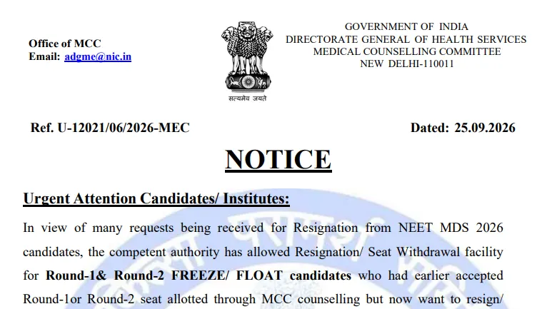 MCC NEET MDS Counselling 2026: Round 1 & 2 Resignation Window Opens Tomorrow, Guidelines Released