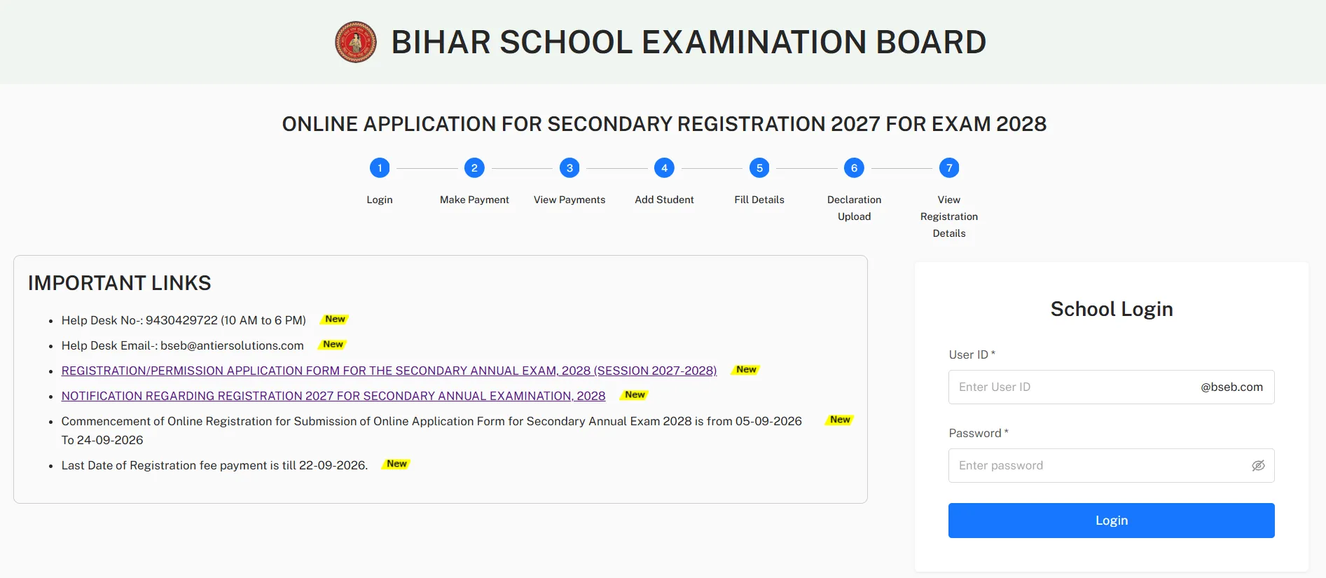 BSEB Secondary Exam 2028 Registration Extended Till October 9, Apply at secondary.biharboardonline.org