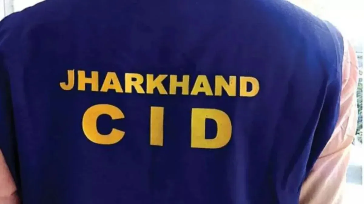Jharkhand CID Arrests Another Accused For Facilitating Unfair Advantages To Several Candidates In 2023 CGL Exam