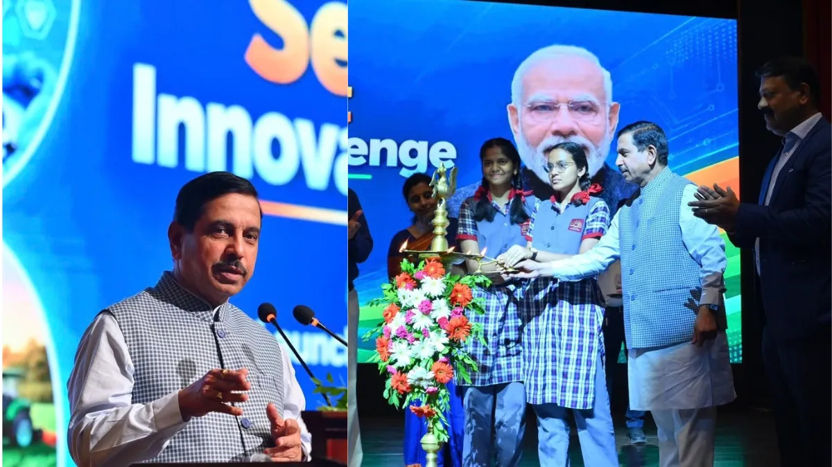 Union Education Minister Launches Seva First Innovation Challenge Registration Portal At IISc Bangalore