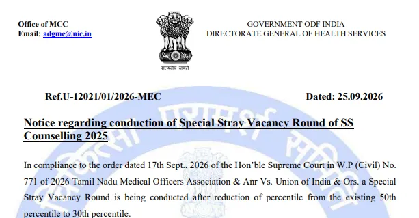 NEET SS Counselling 2025: Supreme Court Orders Special Stray Vacancy Round After Percentile Reduction to 30th