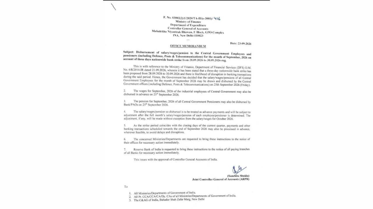 bank strike September 2026, salary notification