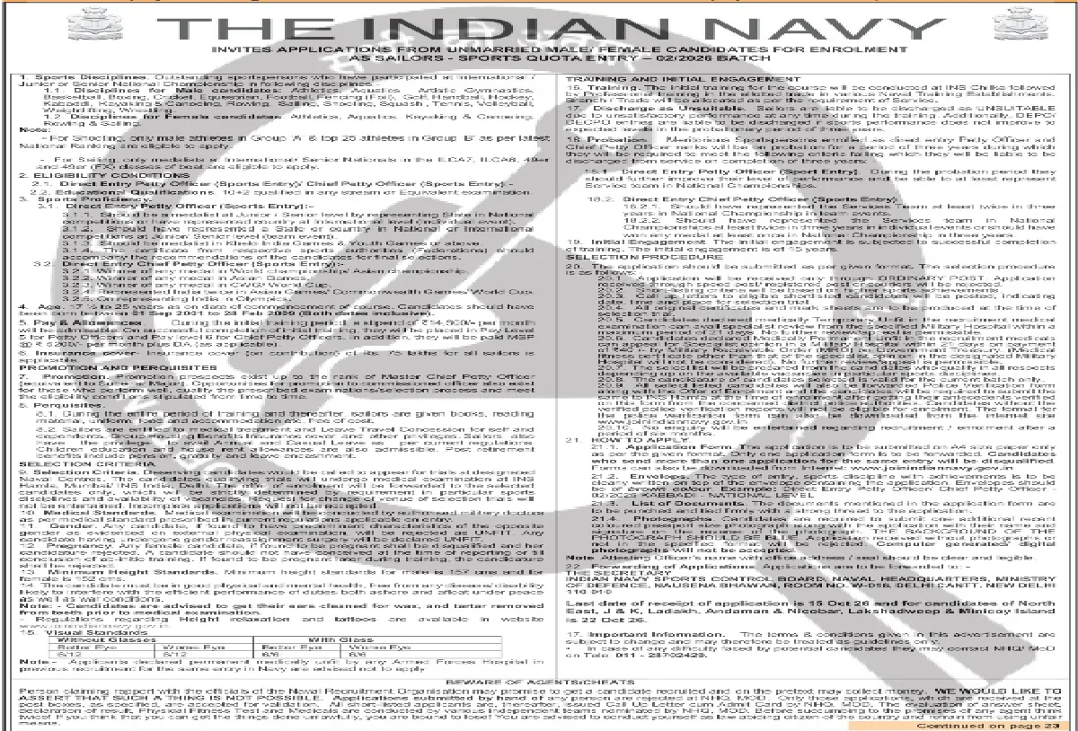 indian navy
