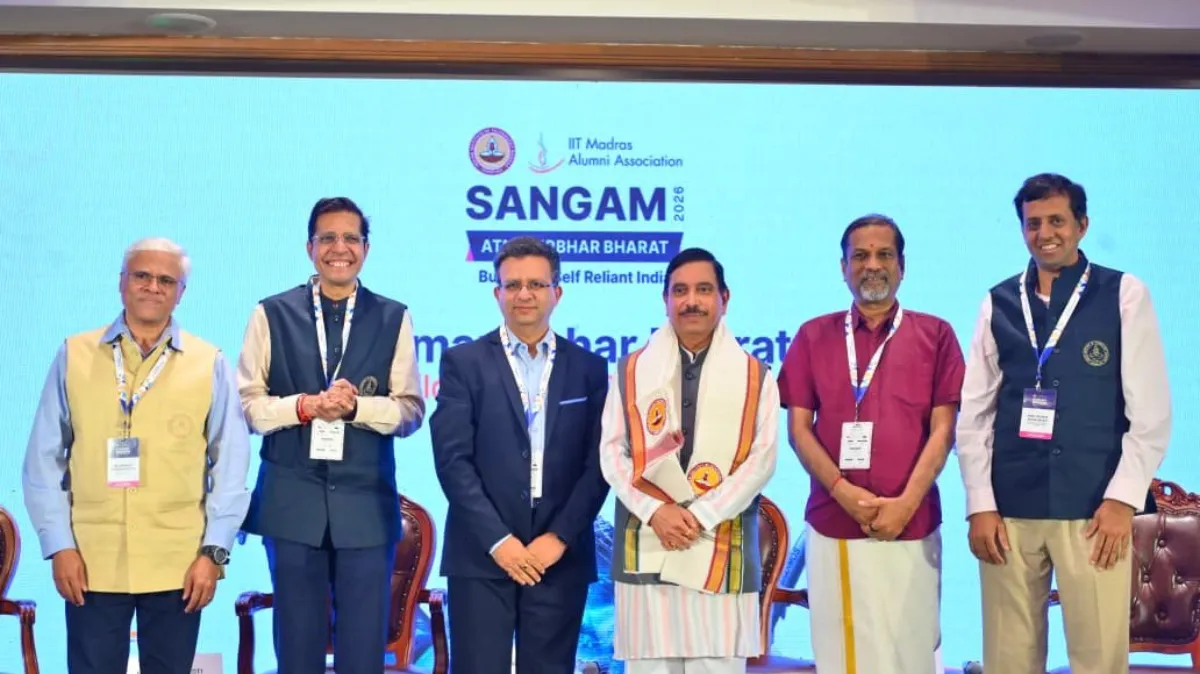 Education Minister Pralhad Joshi Urges IIT Madras Alumni To Mentor Young Innovators
