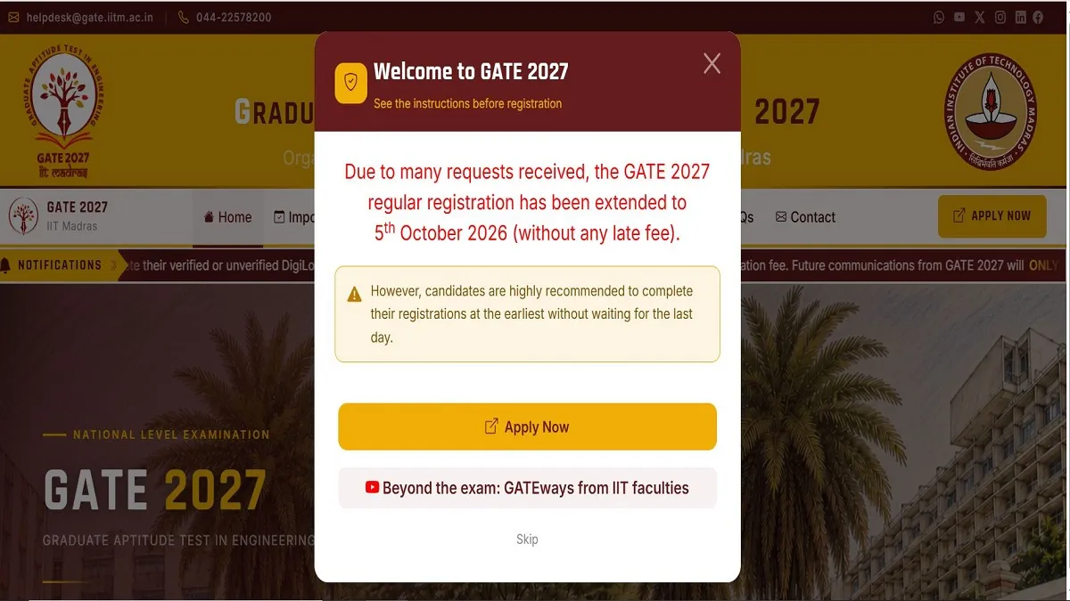 GATE 2027 Registration Date Extended