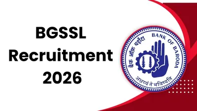 BGSSL Recruitment 2026: 2,049 Vacancies Open for Diverse Roles BGSSL Recruitment 2026: 2,049 Vacancies Open for Diverse Roles