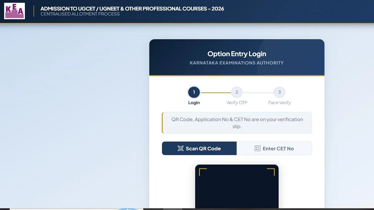 Karnataka UGNEET 2026 Counselling