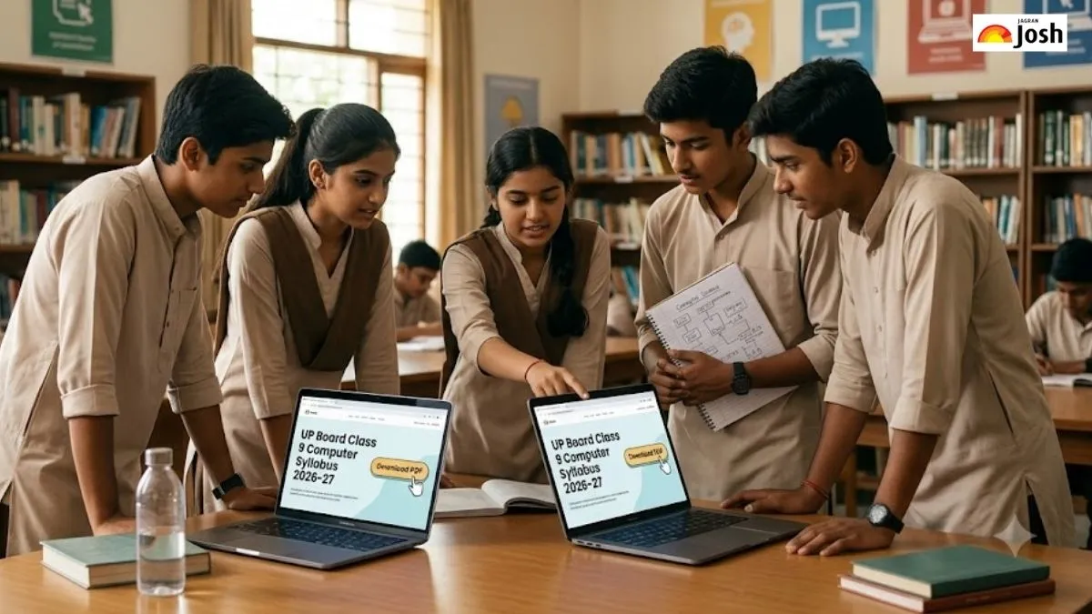 UP Board Computer Syllabus 2026-27 Download PDF