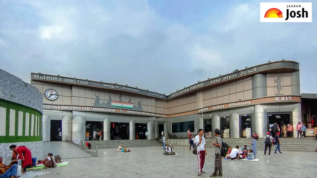 रेलवे स्टेशन