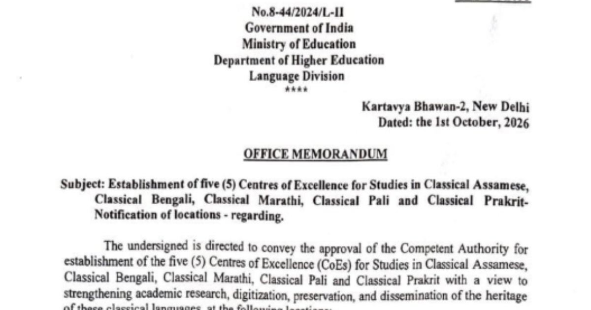 Centre Clears 5 New Classical Language Centres Across Five States