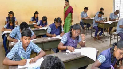 Karnataka SSLC Exam Fee Increased by 5% for 2026–27; Check Revised Charges for All Candidates Karnataka SSLC Exam Fee Increased by 5% for 2026–27; Check Revised Charges for All Candidates