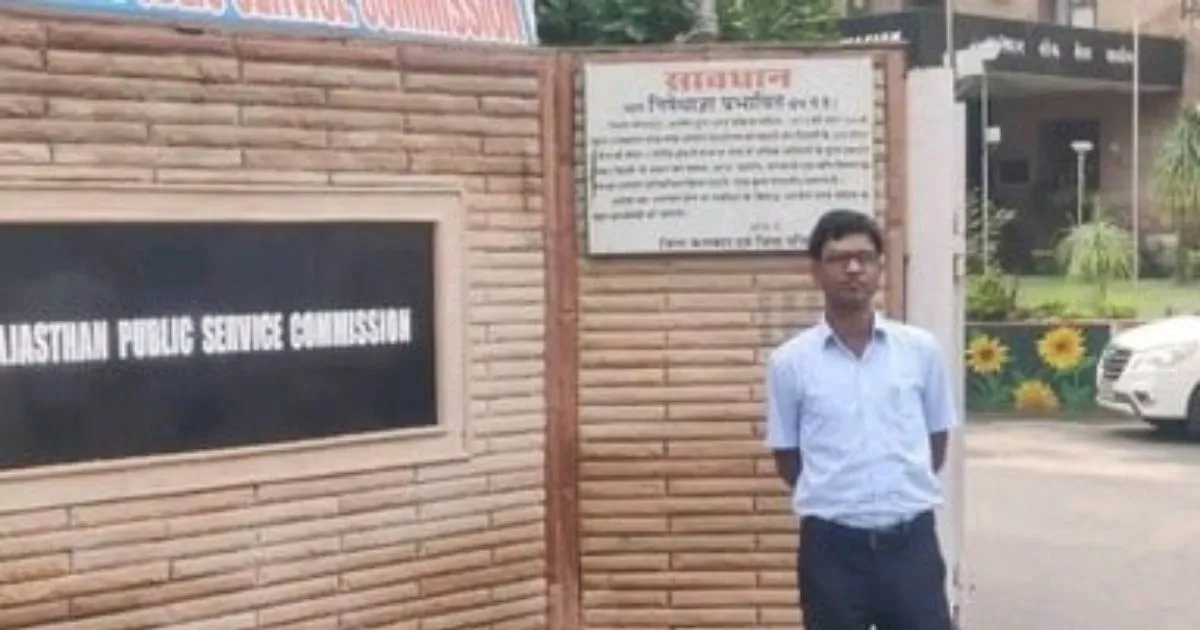 Rajveer Gurjar RAS Success Story: Lost Both Palms in Childhood, Now Becomes Rajasthan Tehsildar