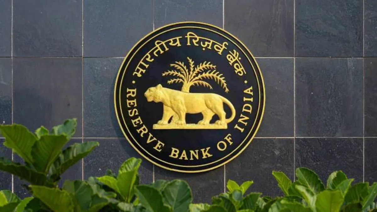 RBI क्यों बढ़ा सकता है रेपो रेट?