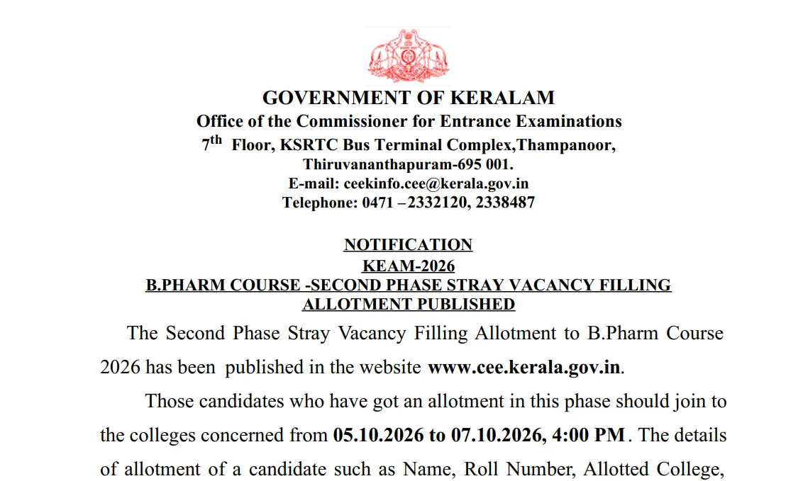 CEE Kerala BPharm Phase 2 Stray Vacancy Allotment 2026 Released: How To Download Allotment Memo, Next Steps