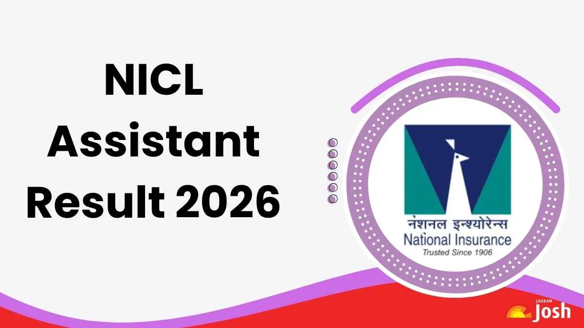 NICL Assistant Result 2026 कैसे डाउनलोड करें?