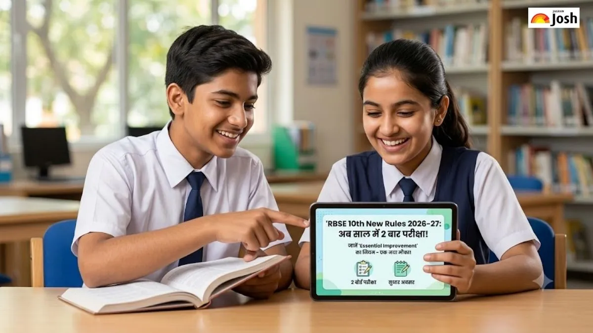 RBSE 10th Board Exam Big Decision