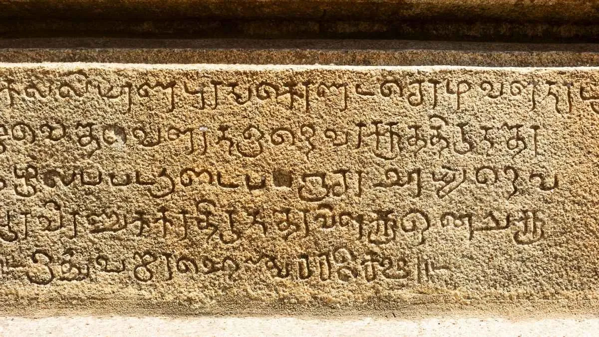 Kannada Oldest Language of India