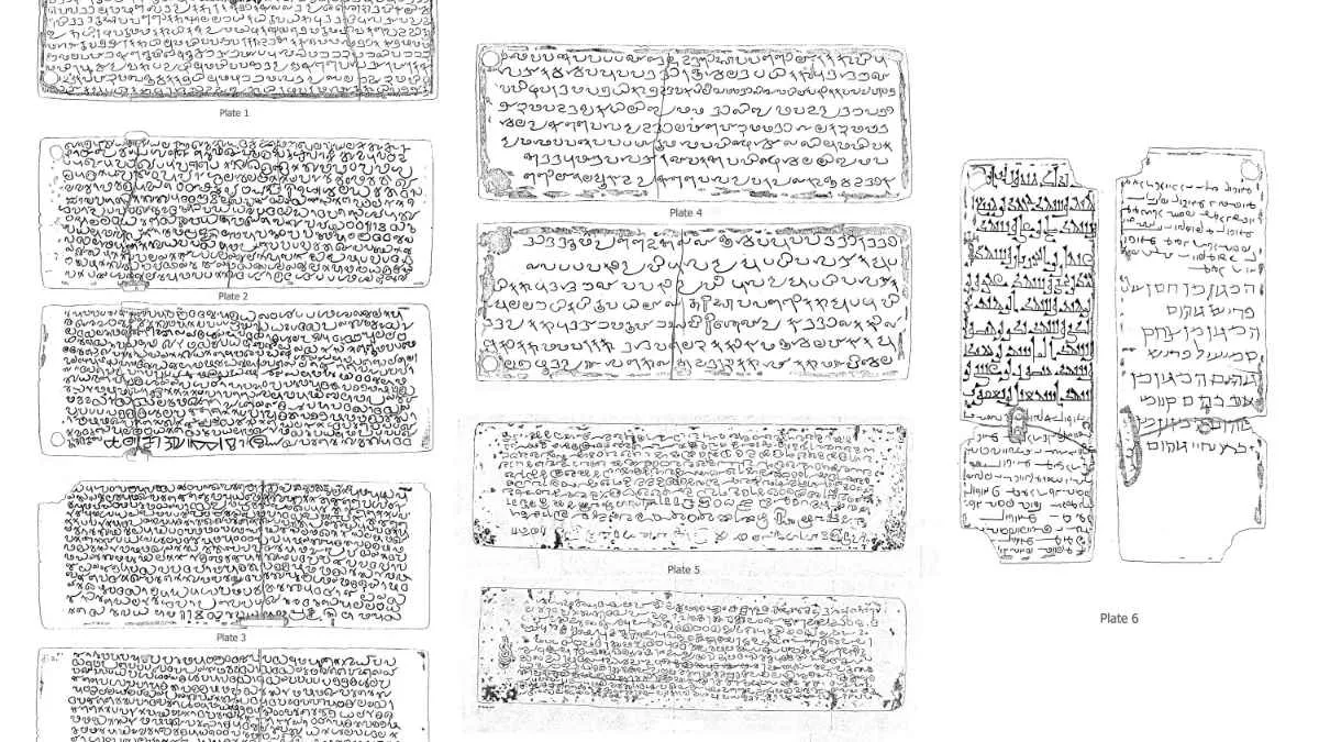 Malayalam Oldest Language of India