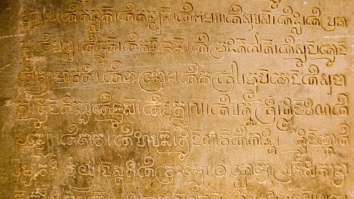 Sanskrit Oldest Language of India