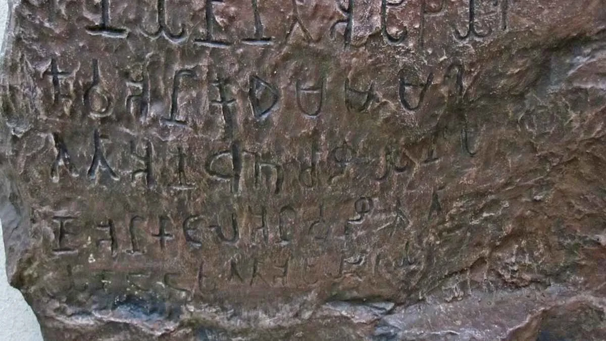 Tamil Oldest Language of India