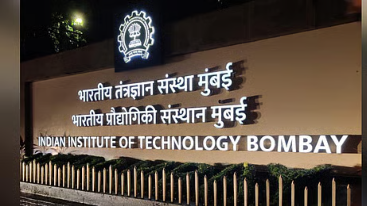 Indian Institute of Technology (IIT) Bombay.