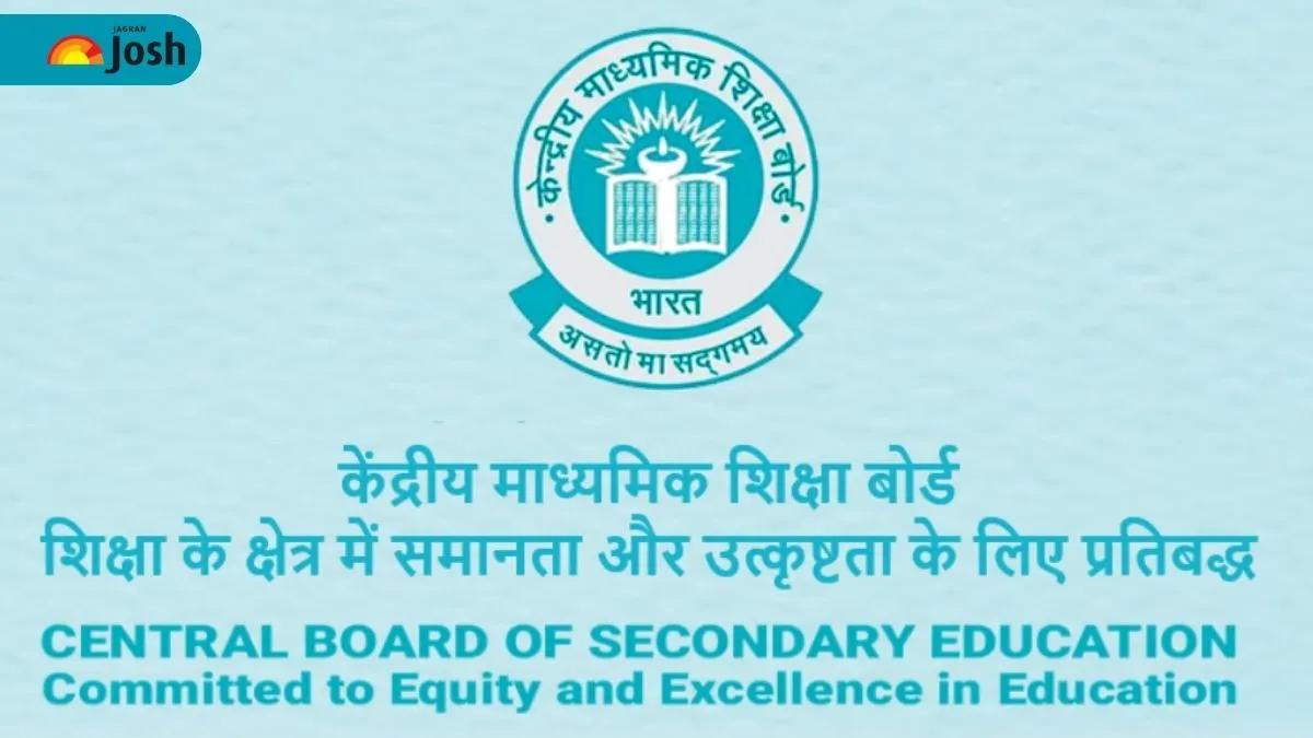 CBSE Class 10, 12 Datesheet 2027