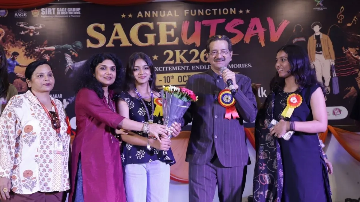 SIRT Event 2026 Award