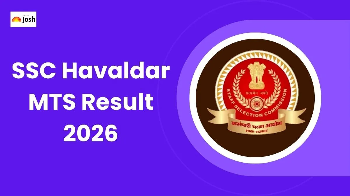 SSC Havaldar MTS Result 2026