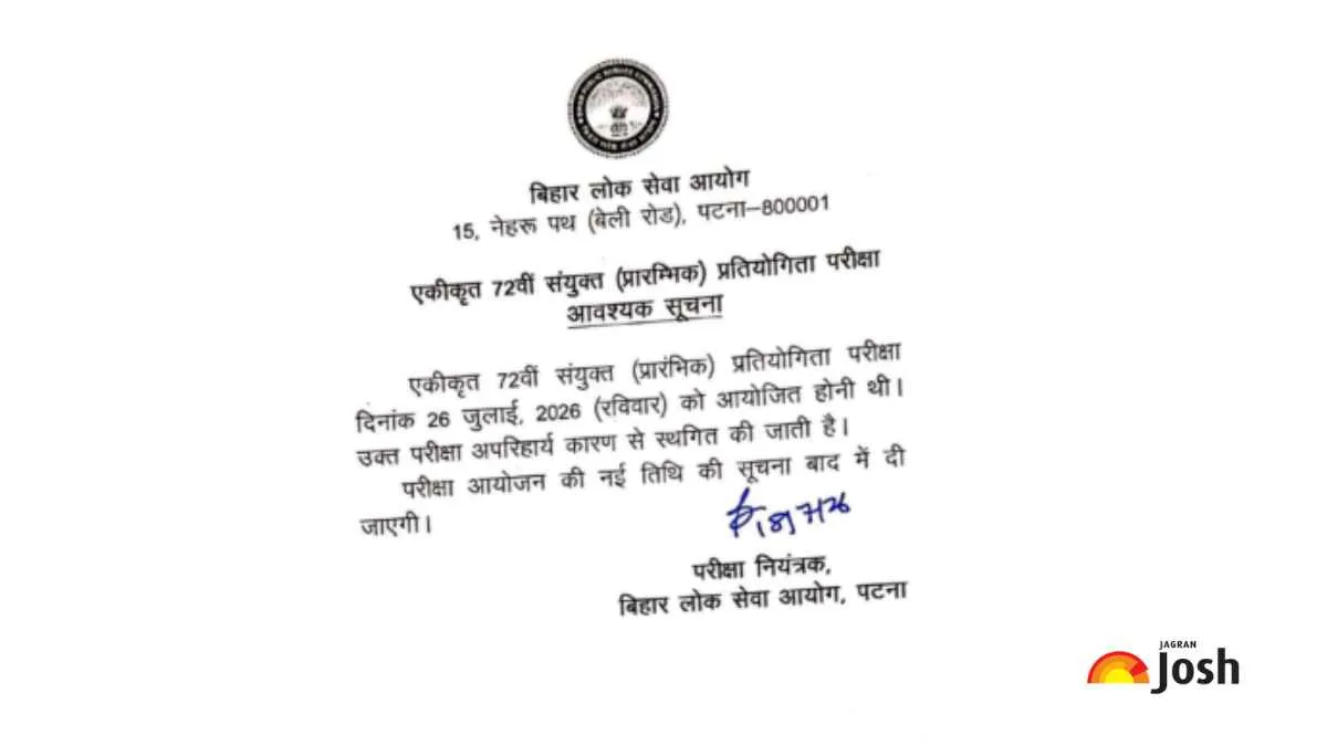 BPSC 72 Exam Date 2026 Postponed Notice