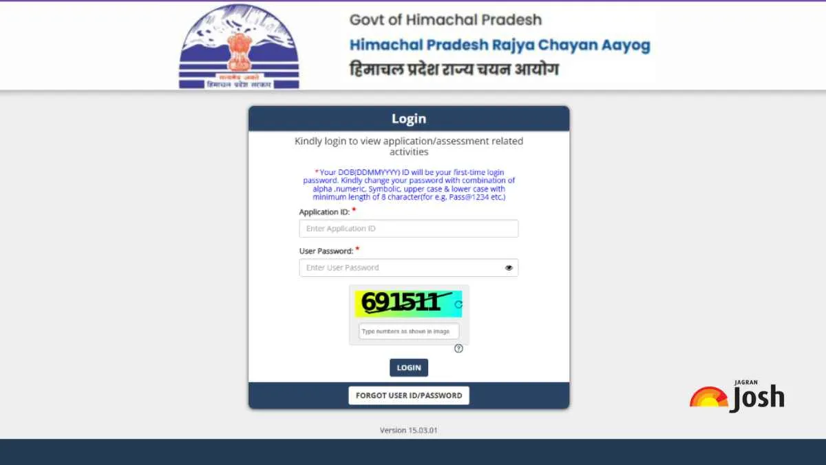 HPRCA JOA IT Answer Key 2026 डाउनलोड करें।