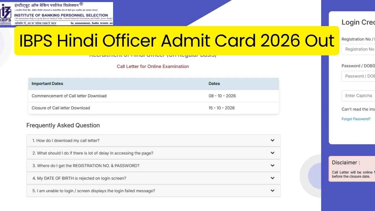 IBPS Hindi Officer Admit Card 2026 Out: आईबीपीएस हिंदी ऑफिसर एडमिट कार्ड ibps.in जारी, हॉल टिकट डाउनलोड करें