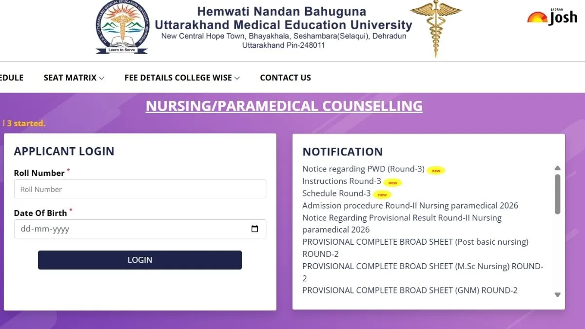 UK BSc Nursing Round 3 Seat Allotment Result 2026 Out