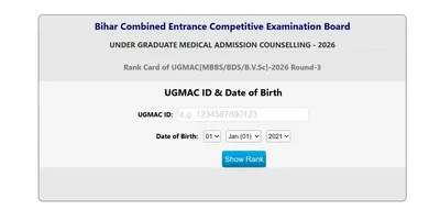 Bihar NEET UG Round 3 Rank Card 2026 Released at bceceboard.bihar.gov.in; Check Download Steps, Choice Filling Deadline Bihar NEET UG Round 3 Rank Card 2026 Released at bceceboard.bihar.gov.in; Check Download Steps, Choice Filling Deadline