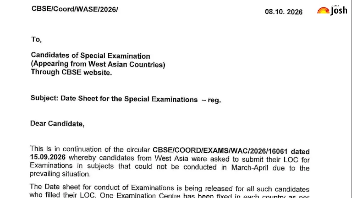 CBSE Board Class 12 Special Exam Schedule 2026