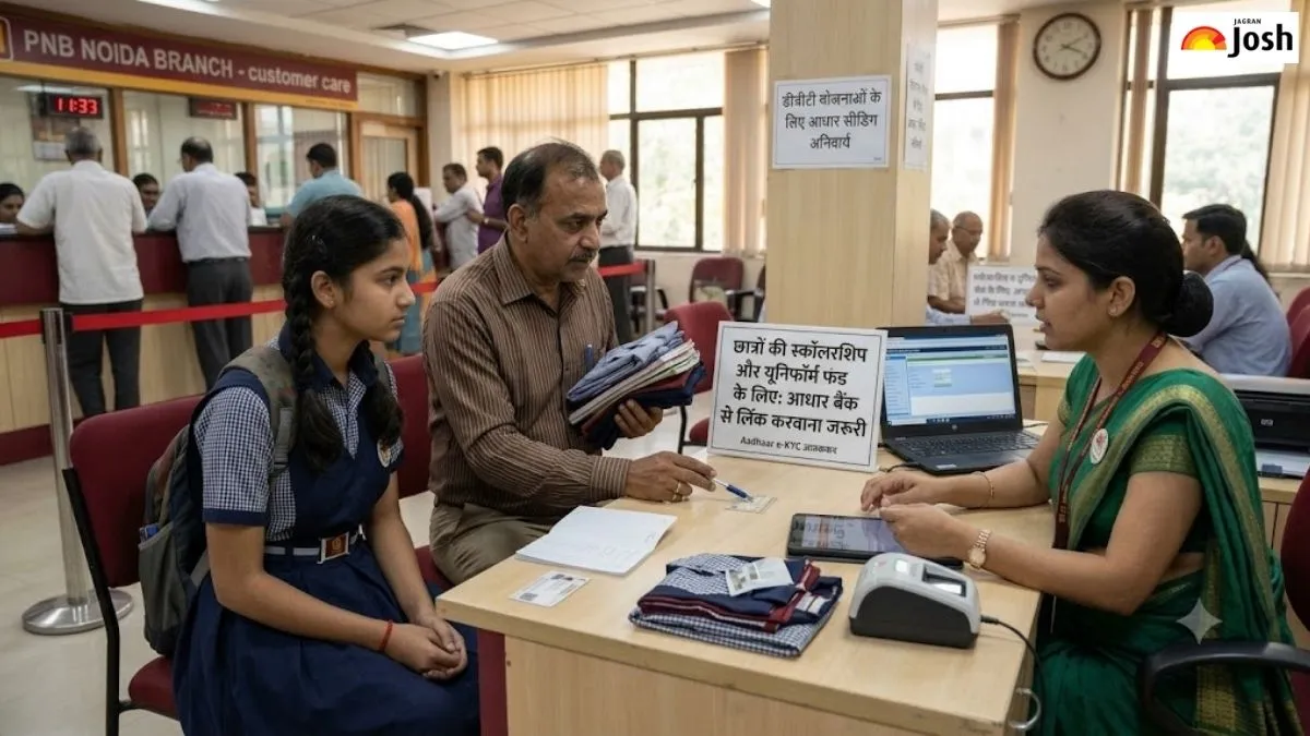 Delhi Schools DBT & Bank Account Aadhaar Linking 2026