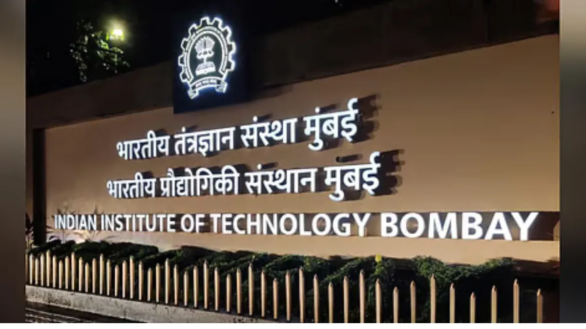 IIT Bombay Revises Cheating Rules: Students Can Finish Exams Even After Being Caught