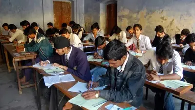 Bihar Board Extends Class 10, 12 Exam 2028 Registration Deadline; Schools Can Apply Till October 24 Bihar Board Extends Class 10, 12 Exam 2028 Registration Deadline; Schools Can Apply Till October 24