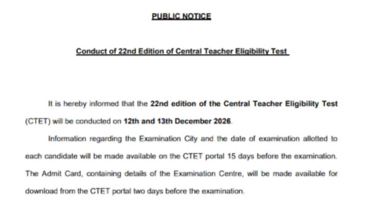 CTET Exam Date 2026 Notice डाउनलोड करें।