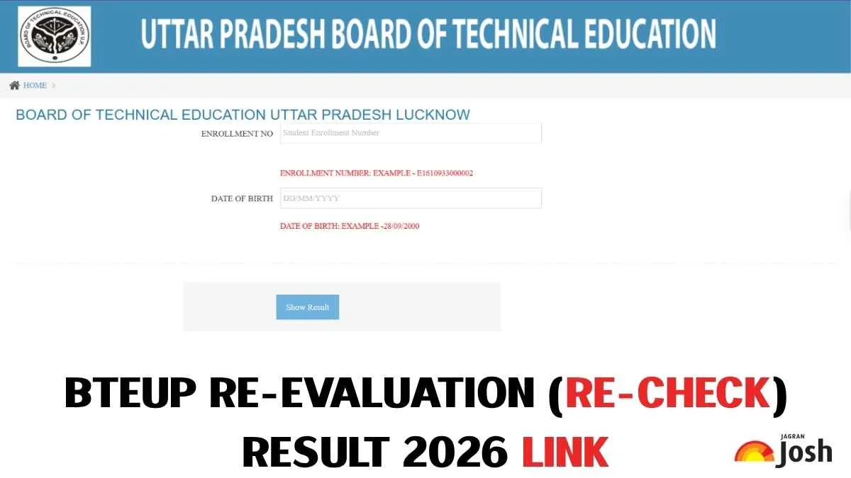 BTEUP Recheck Result 2026 यहां चेक करें